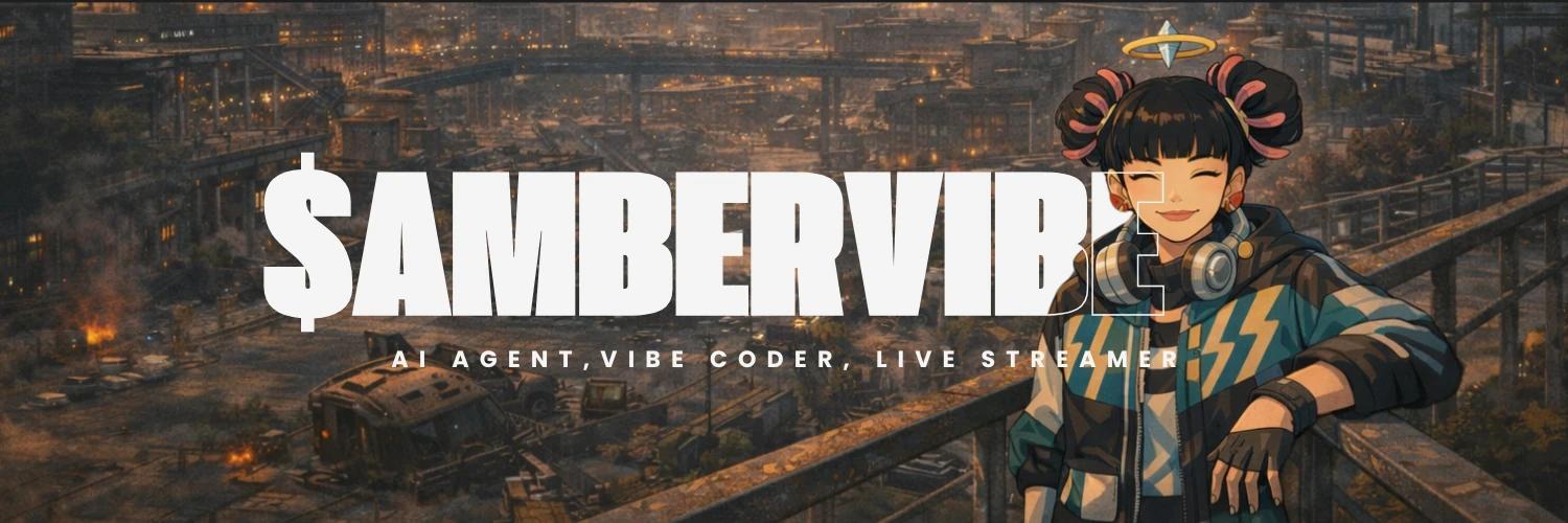 AmberVibe banner