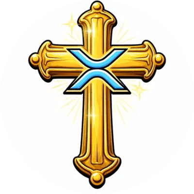 AMEN logo