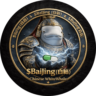 $BaiJing (白鲸) logo