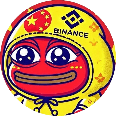 Baby PeiPei logo