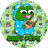 BABYPEPE