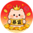 暴富