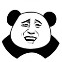 Biao
