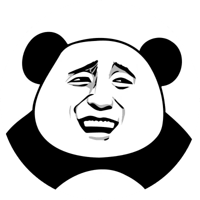 Biao logo