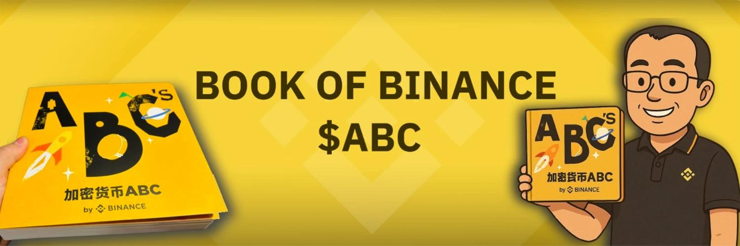 Book of Binance banner
