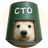 BUCKET