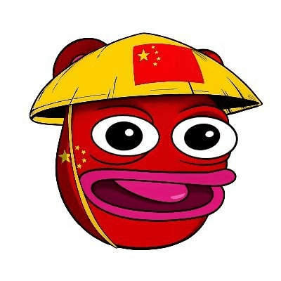 Bulei logo