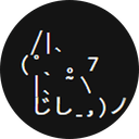 Cat of Gnosis