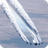 CHEMTRAILS