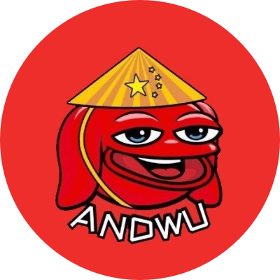 Chinese Andy logo