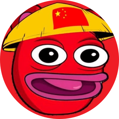Chinese BRETT logo