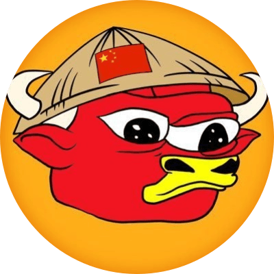 Chinese Mumu logo