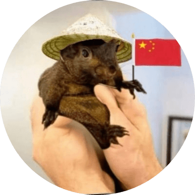 Chinese Peanut logo