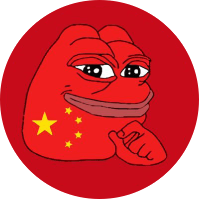 CHINESE PEPE  logo