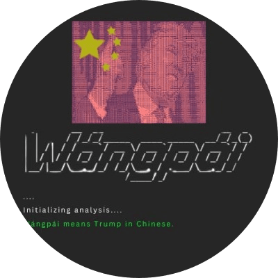 chinese trump logo
