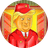 CHUANPU