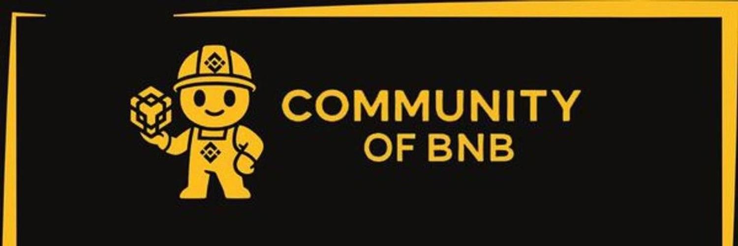 Community of BNB banner