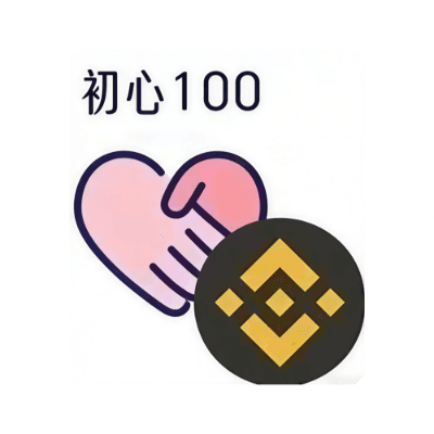 CX100 logo