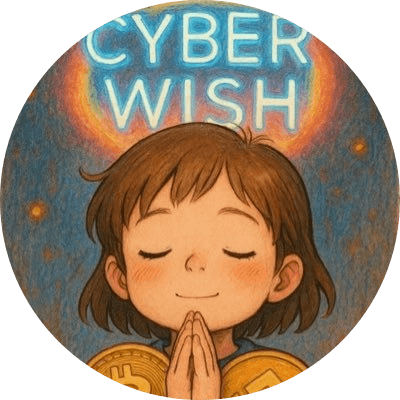 CyberWishing logo