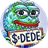 DEDE
