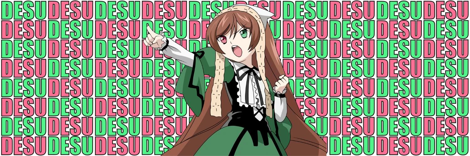 DESU banner