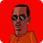 DIDDY