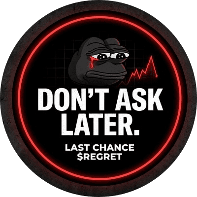 Don't Ask Later logo