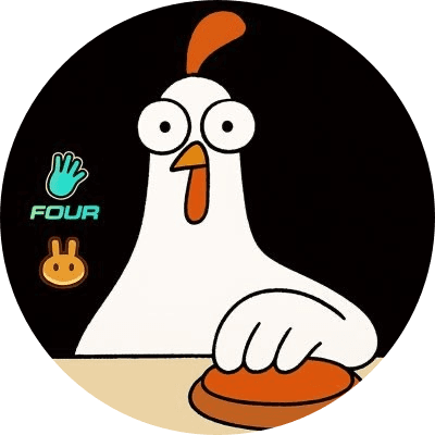 EggNuke logo
