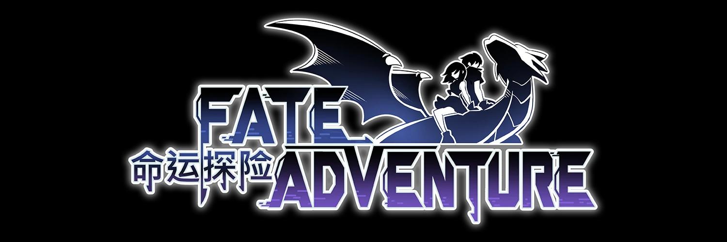 Fate Adventure banner