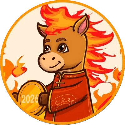 Fire Horse logo