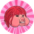 FOFAR