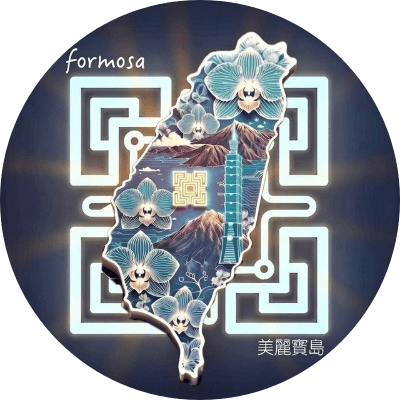 FORMOSA logo