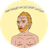 GOGH