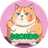 GORDO