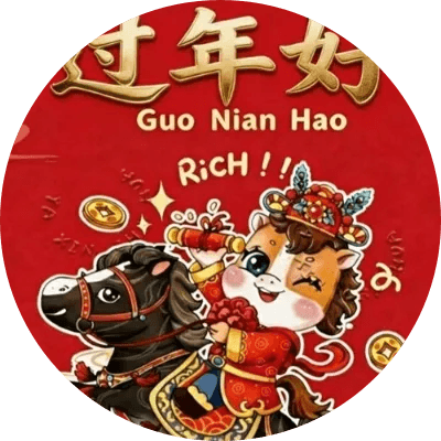 过年好 logo