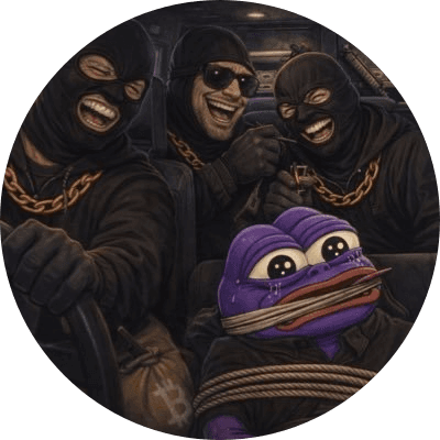 HEIST  logo