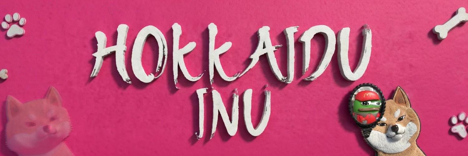 Hokkaidu Inu banner