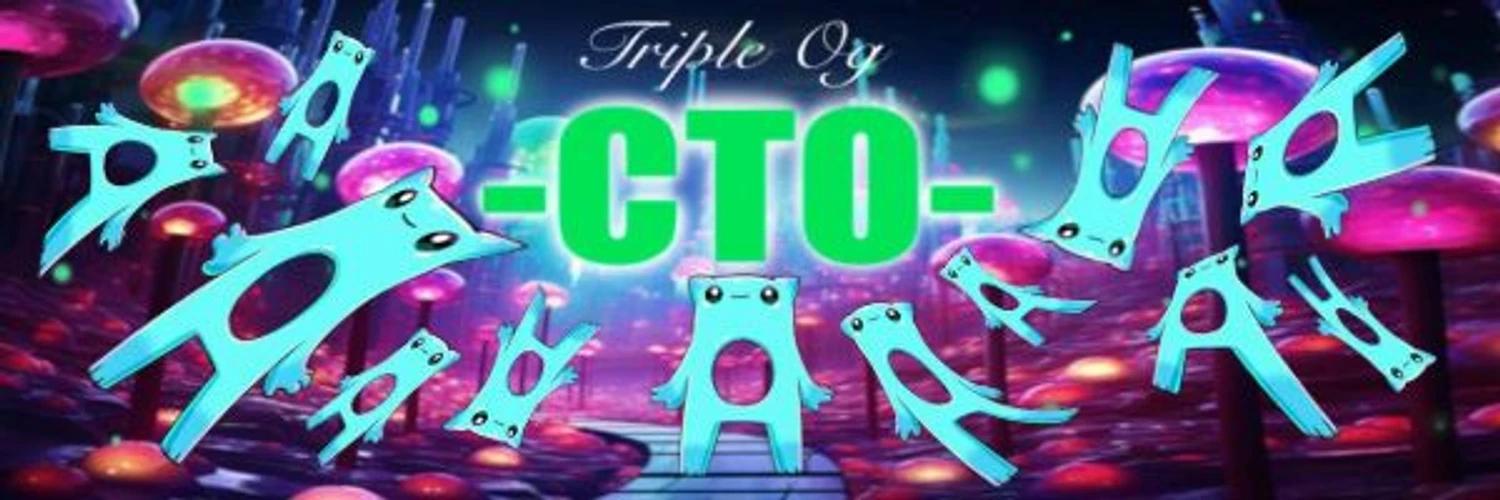 holo banner