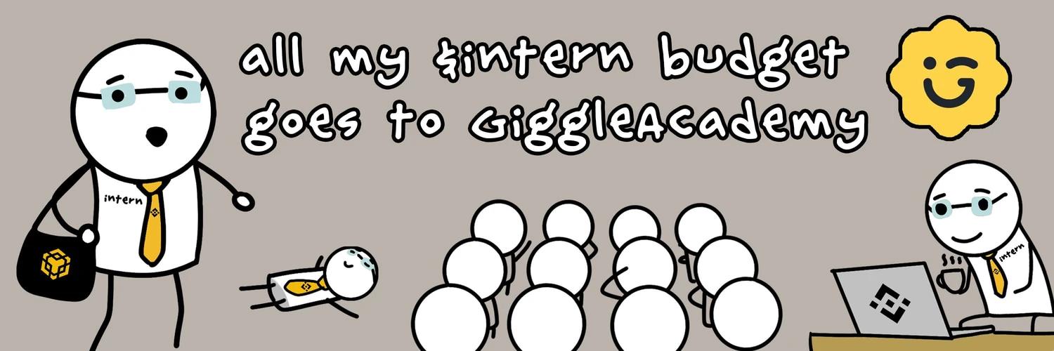 intern banner