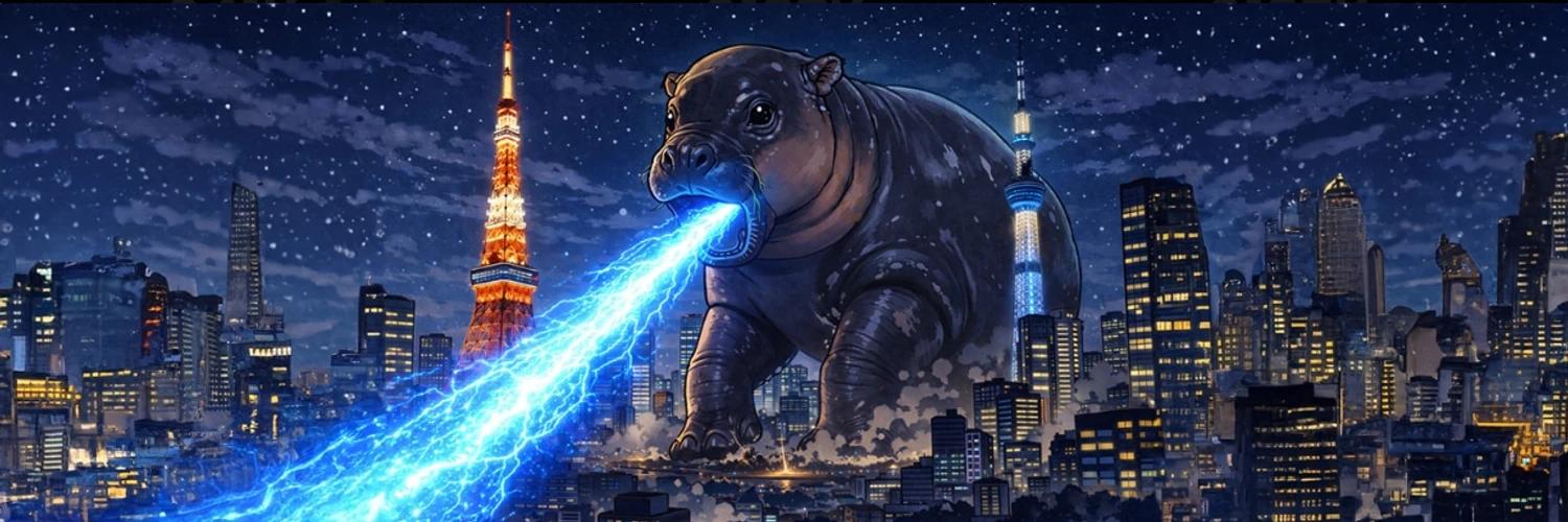 イロハ banner