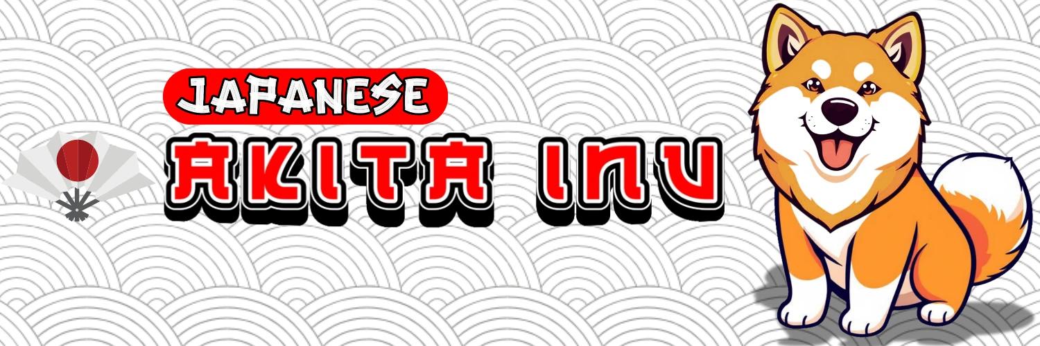 Japanese Akita Inu banner