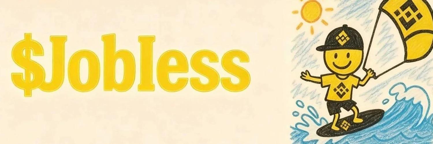 JobIess banner