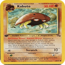 Kabuto