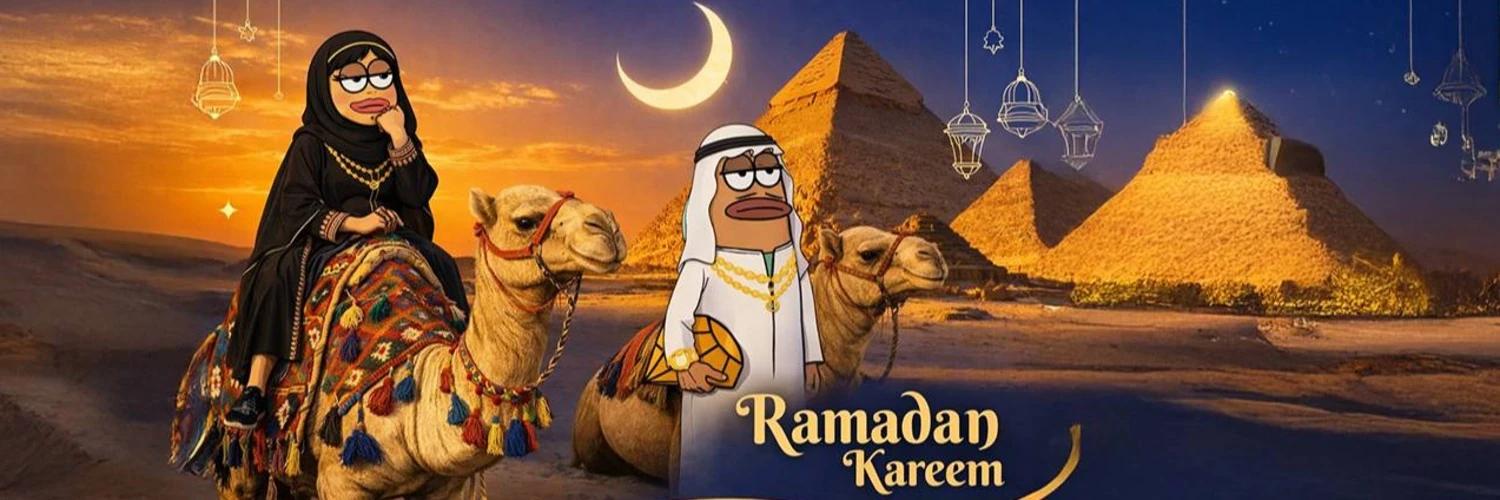 Kareem banner