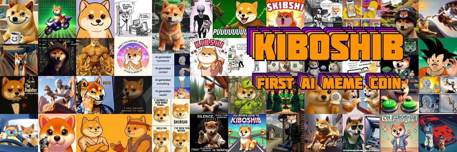 KiboShib banner