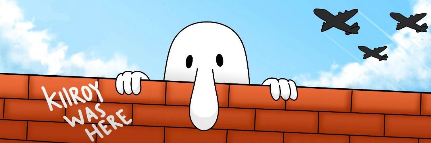 Kilroy was here banner