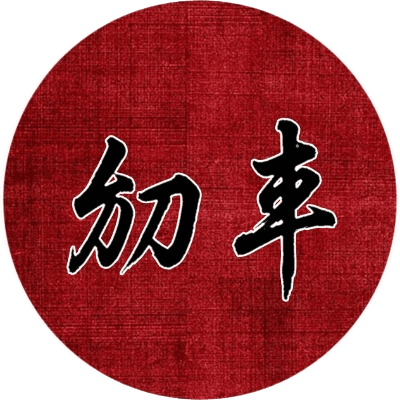 KUNG-FU logo