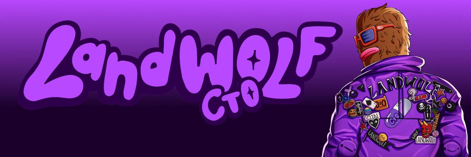LandWolf banner