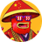 LANDWU