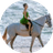 老子踏马来了